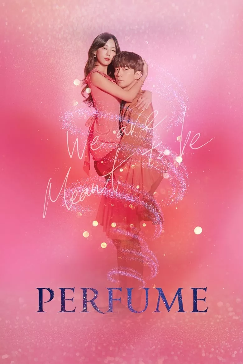 Perfume :  ฟุ้งรัก - เว็บดูหนังดีดี ดูหนังออนไลน์ 2022 หนังใหม่ชนโรง