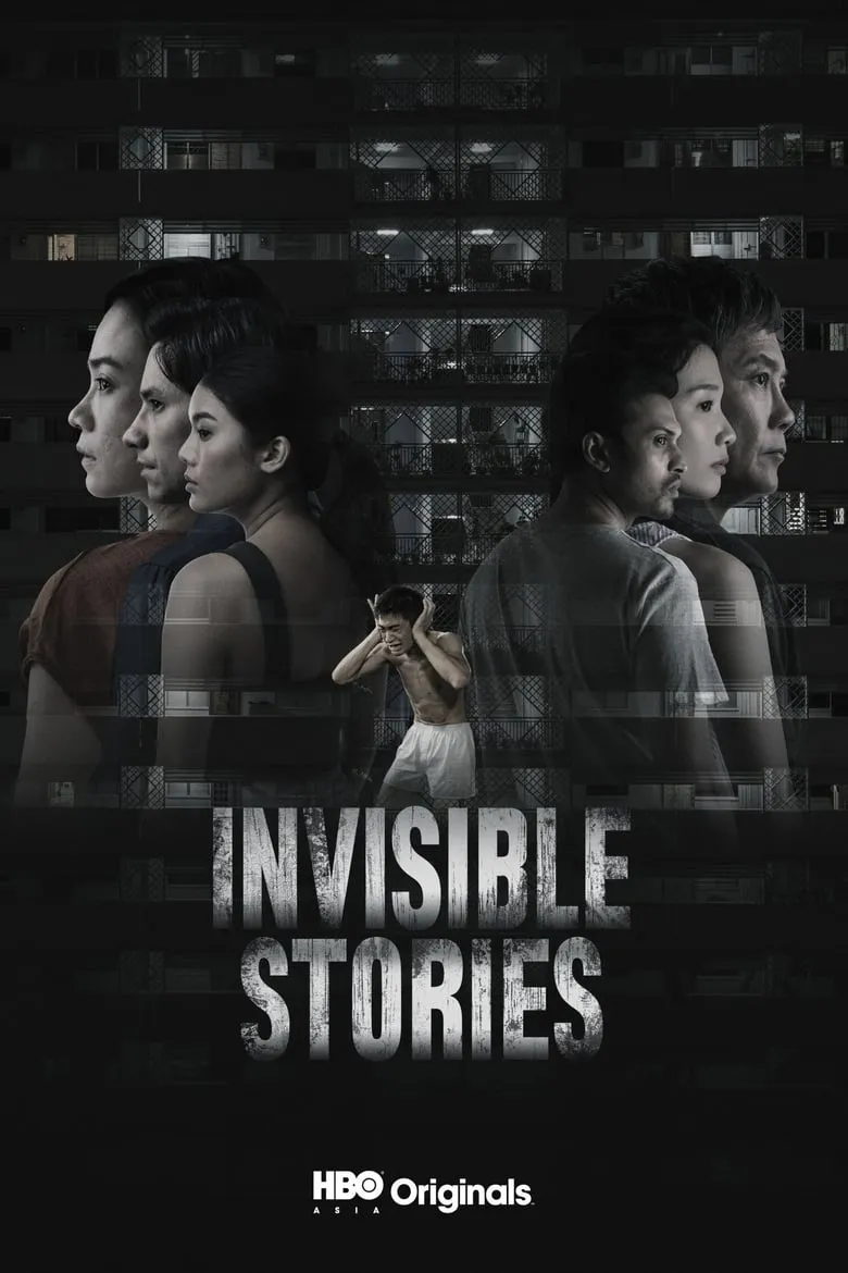 Invisible Stories : เรื่องราวที่มองไม่เห็น - เว็บดูหนังดีดี ดูหนังออนไลน์ 2022 หนังใหม่ชนโรง