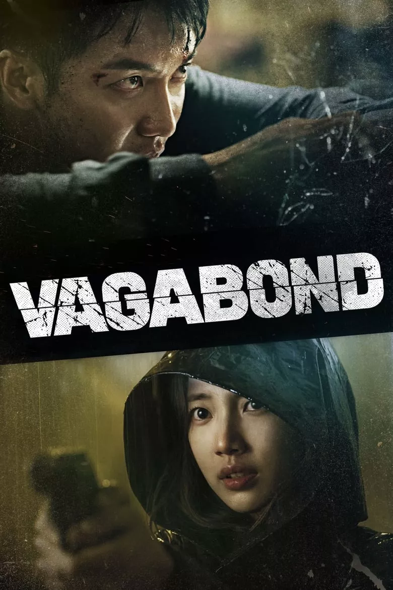 Vagabond : เจาะแผนลับเครือข่ายนรก - เว็บดูหนังดีดี ดูหนังออนไลน์ 2022 หนังใหม่ชนโรง