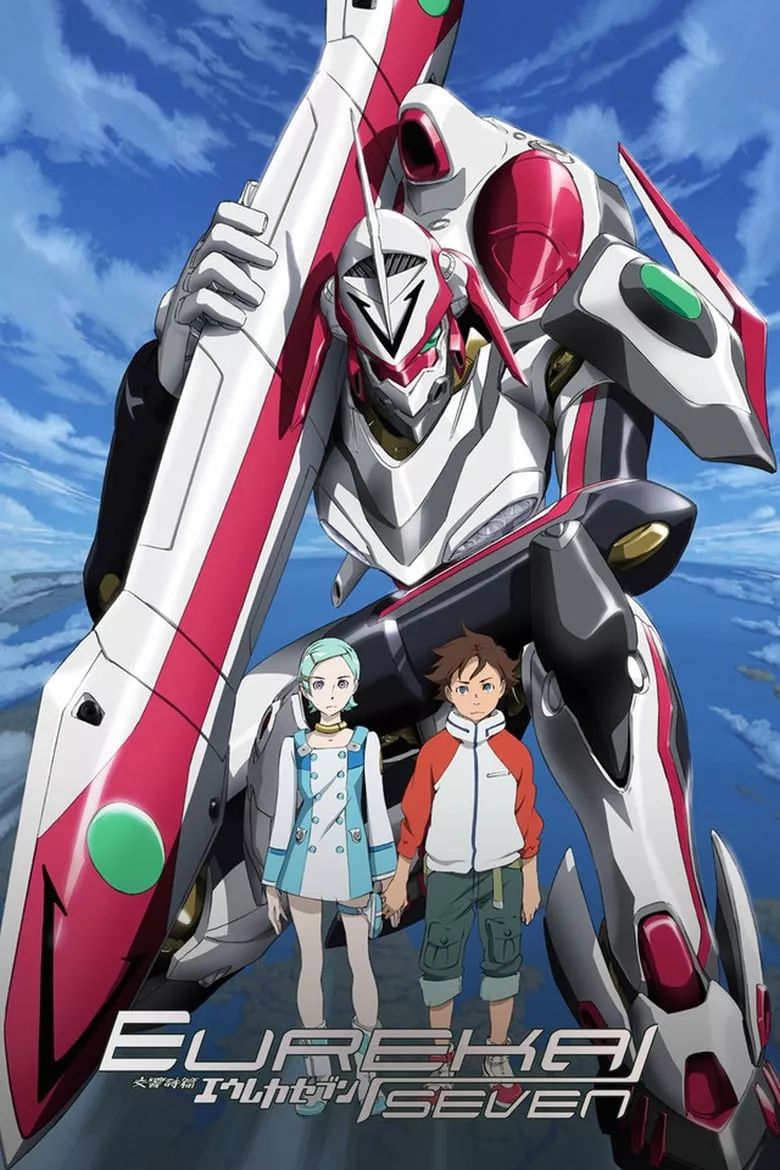 Eureka Seven : ยูเรก้า เซเว่น - เว็บดูหนังดีดี ดูหนังออนไลน์ 2022 หนังใหม่ชนโรง