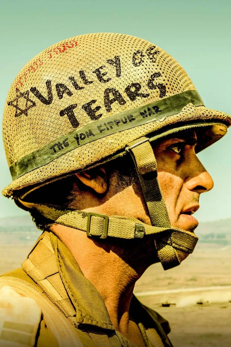 Valley of Tears - เว็บดูหนังดีดี ดูหนังออนไลน์ 2022 หนังใหม่ชนโรง