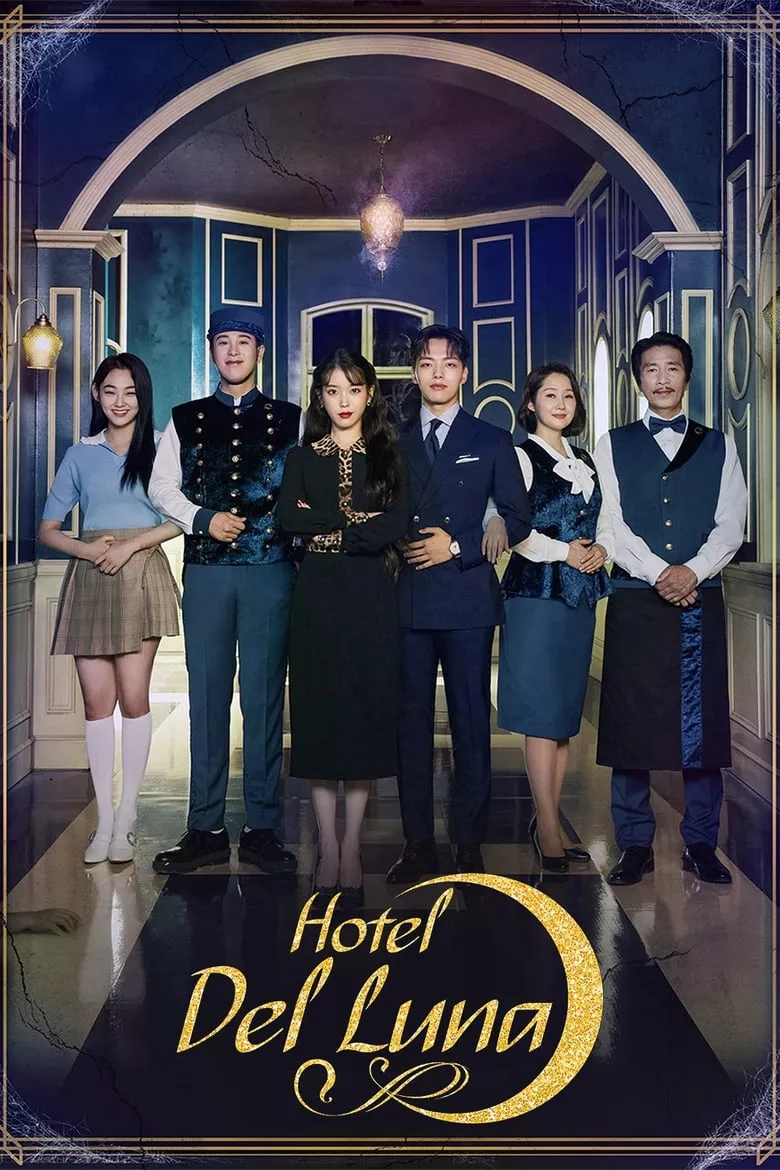 Hotel Del Luna : คำสาปจันทรา กาลเวลาแห่งรัก - เว็บดูหนังดีดี ดูหนังออนไลน์ 2022 หนังใหม่ชนโรง