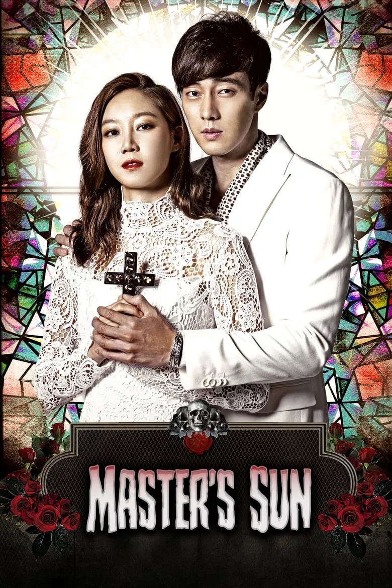 Master's Sun : รักป่วนวิญญาณหลอน - เว็บดูหนังดีดี ดูหนังออนไลน์ 2022 หนังใหม่ชนโรง