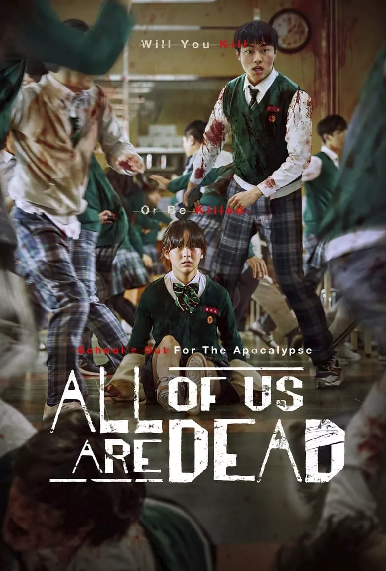 All of Us Are Dead : มัธยมซอมบี้ - เว็บดูหนังดีดี ดูหนังออนไลน์ 2022 หนังใหม่ชนโรง