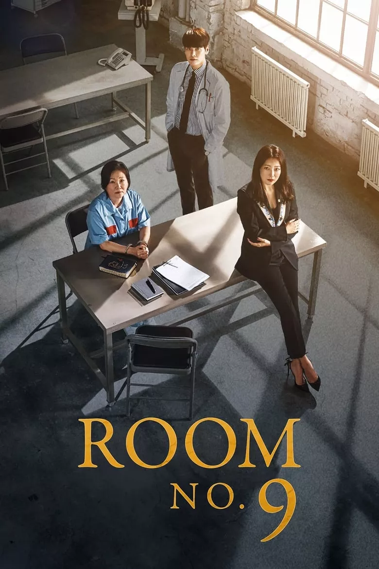 Room No. 9 - เว็บดูหนังดีดี ดูหนังออนไลน์ 2022 หนังใหม่ชนโรง