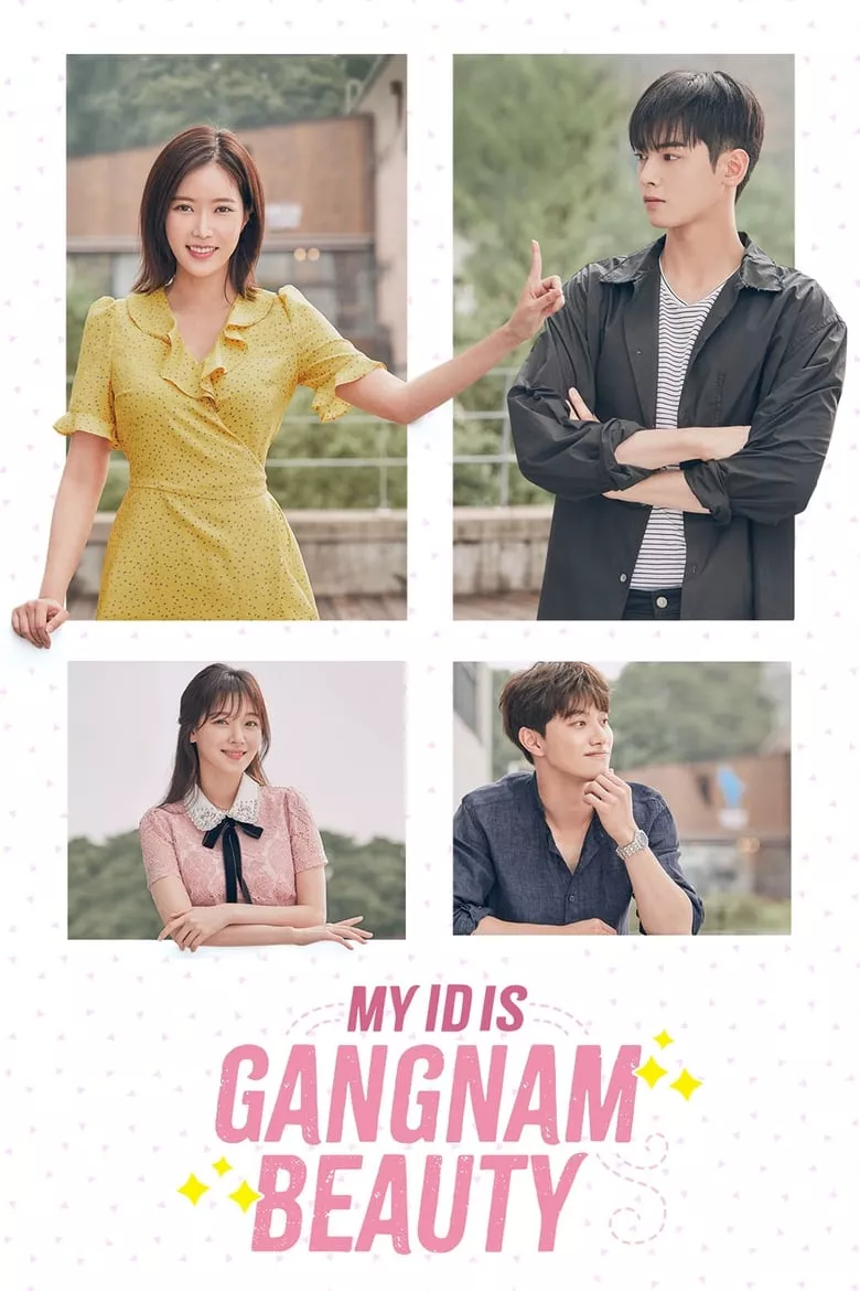 My ID Is Gangnam Beauty : กังนัมบิวตี้ รักนี้ไม่มีปลอม - เว็บดูหนังดีดี ดูหนังออนไลน์ 2022 หนังใหม่ชนโรง