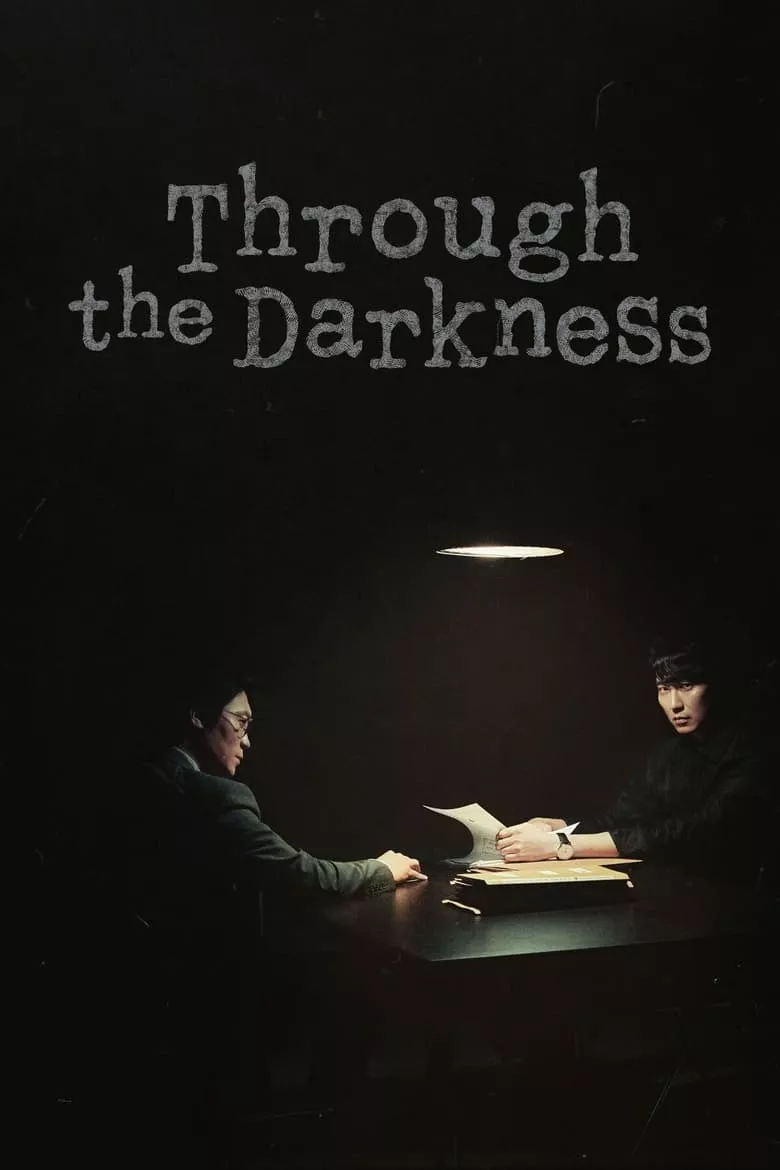 Through the Darkness (Agui Maeumeul Ilgneun Jadeul) - เว็บดูหนังดีดี ดูหนังออนไลน์ 2022 หนังใหม่ชนโรง