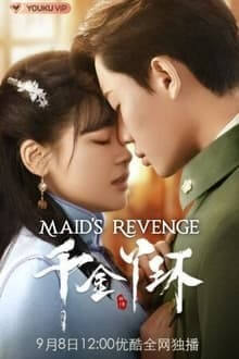 Maid's Revenge (2022) รอย แค้น คุณ หนู - เว็บดูหนังดีดี ดูหนังออนไลน์ 2022 หนังใหม่ชนโรง