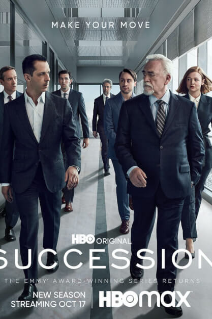 Succession : ซักเซสชั่น (Wins Best Drama at Emmys) - เว็บดูหนังดีดี ดูหนังออนไลน์ 2022 หนังใหม่ชนโรง
