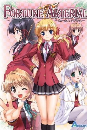 Fortune Arterial: Red Promise (Fortune Arterial Akai Yakusoku) - เว็บดูหนังดีดี ดูหนังออนไลน์ 2022 หนังใหม่ชนโรง