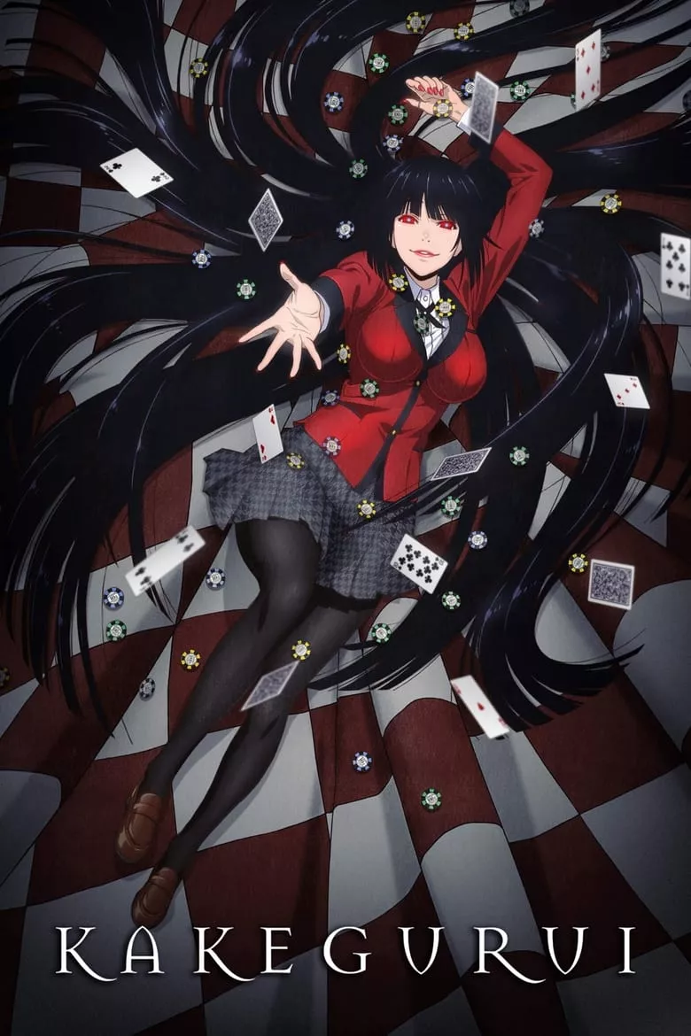 Kakegurui : โรงเรียนเซียนพนัน - เว็บดูหนังดีดี ดูหนังออนไลน์ 2022 หนังใหม่ชนโรง