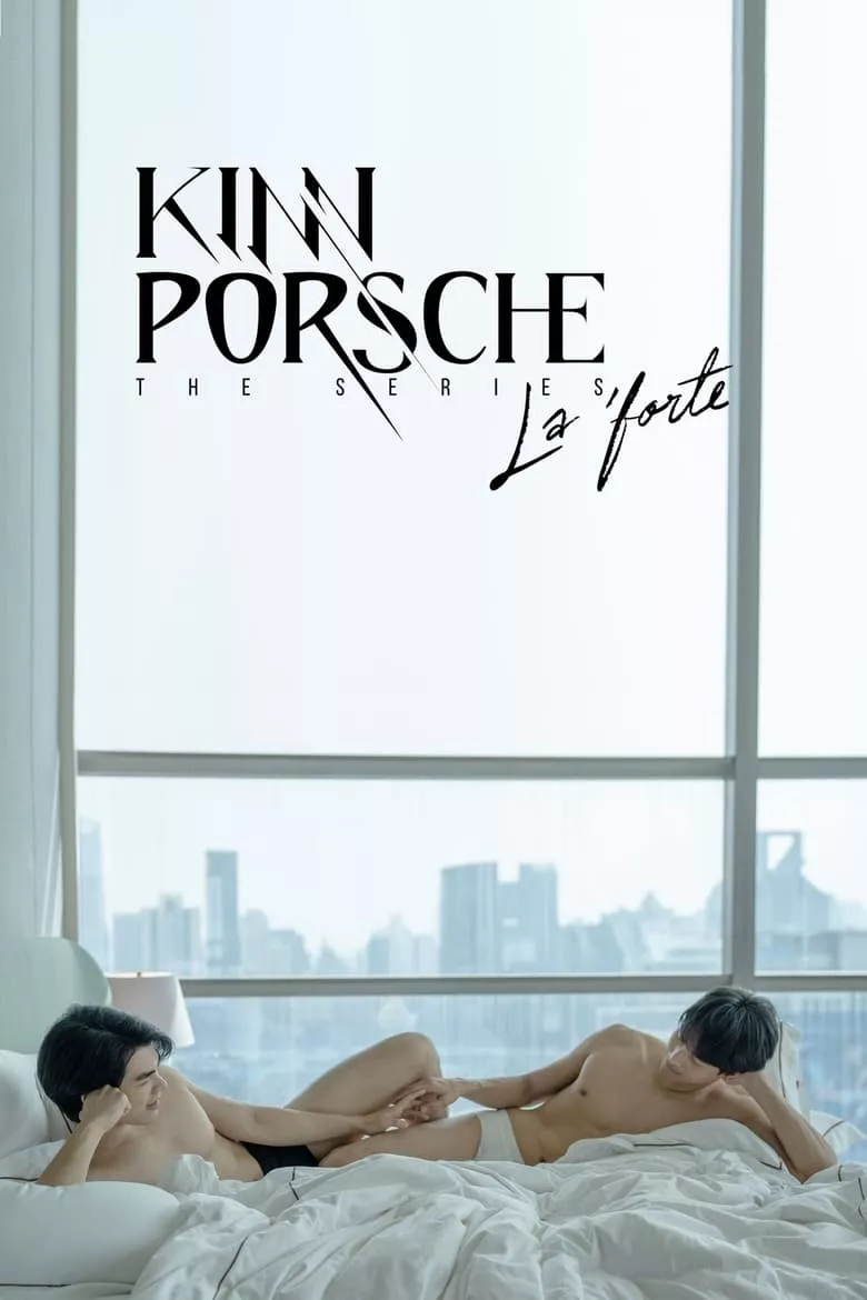 KinnPorsche The Series : คินน์ พอร์ช เดอะซีรีส์ - เว็บดูหนังดีดี ดูหนังออนไลน์ 2022 หนังใหม่ชนโรง