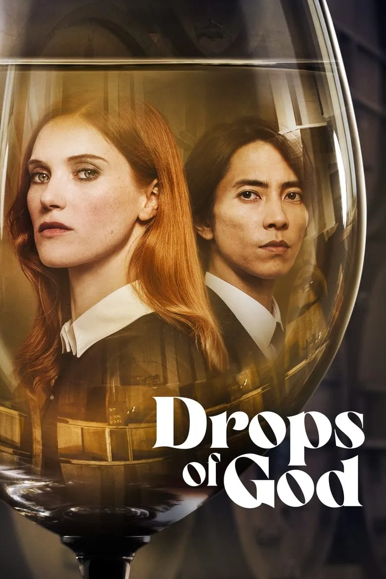 Drops of God (Les Gouttes de Dieu) - เว็บดูหนังดีดี ดูหนังออนไลน์ 2022 หนังใหม่ชนโรง