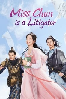 Miss Chun Is A Litigator (2023) ทนายสาวถึงคราวสู้ - เว็บดูหนังดีดี ดูหนังออนไลน์ 2022 หนังใหม่ชนโรง