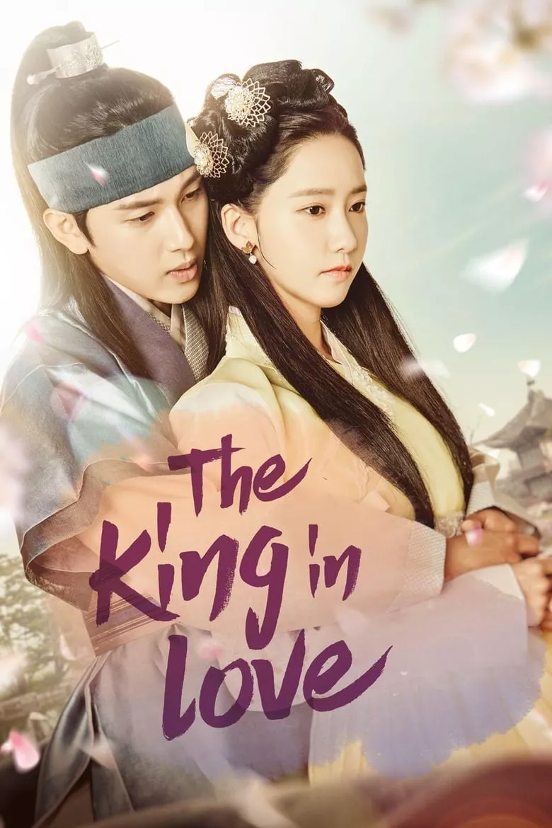 The King Loves : หัวใจรักองค์รัชทายาท - เว็บดูหนังดีดี ดูหนังออนไลน์ 2022 หนังใหม่ชนโรง