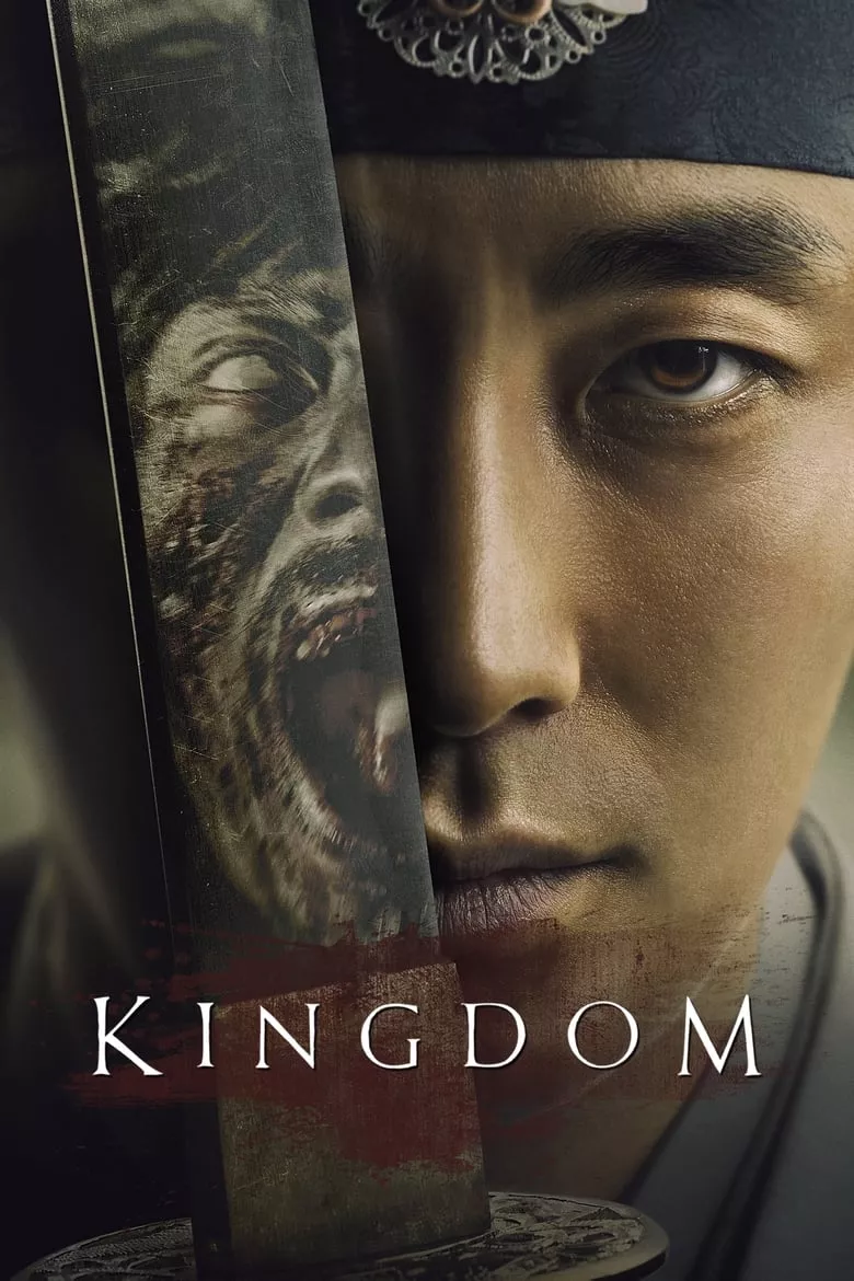 Kingdom : ผีดิบคลั่ง บัลลังก์เดือด - เว็บดูหนังดีดี ดูหนังออนไลน์ 2022 หนังใหม่ชนโรง