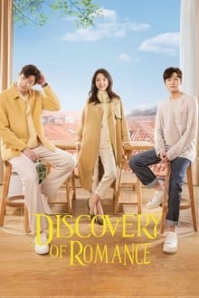 Discovery Of Romance (2022) - เว็บดูหนังดีดี ดูหนังออนไลน์ 2022 หนังใหม่ชนโรง