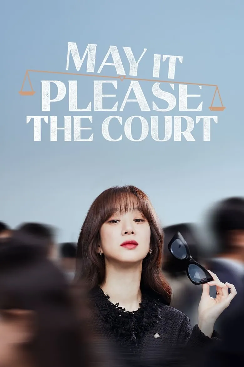 May It Please the Court : ทนายตัวแม่ - เว็บดูหนังดีดี ดูหนังออนไลน์ 2022 หนังใหม่ชนโรง