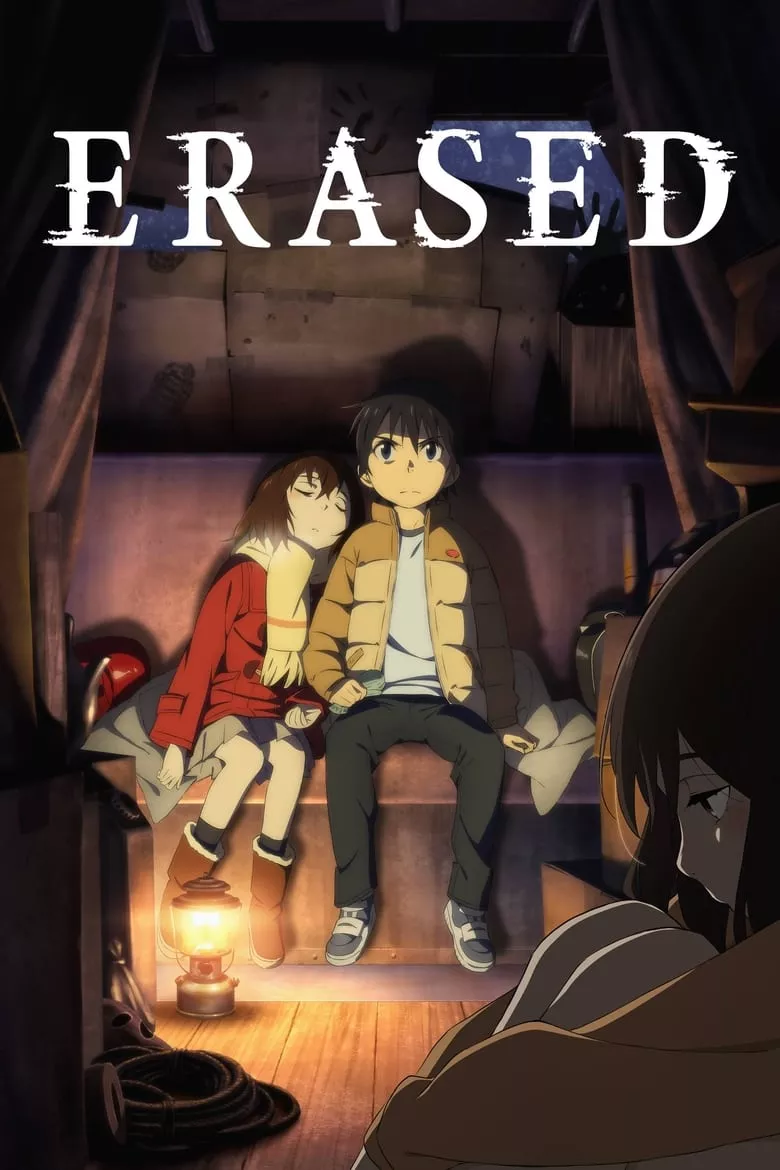 Erased (Boku Dake ga Inai Machi) : รีไววัล ย้อนอดีตแก้ไขปริศนา - เว็บดูหนังดีดี ดูหนังออนไลน์ 2022 หนังใหม่ชนโรง