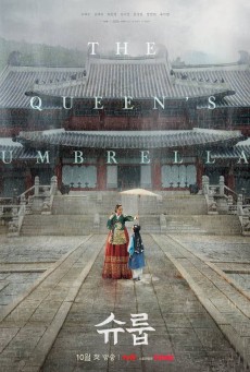 The Queen's Umbrella : ใต้ร่มราชินี - เว็บดูหนังดีดี ดูหนังออนไลน์ 2022 หนังใหม่ชนโรง