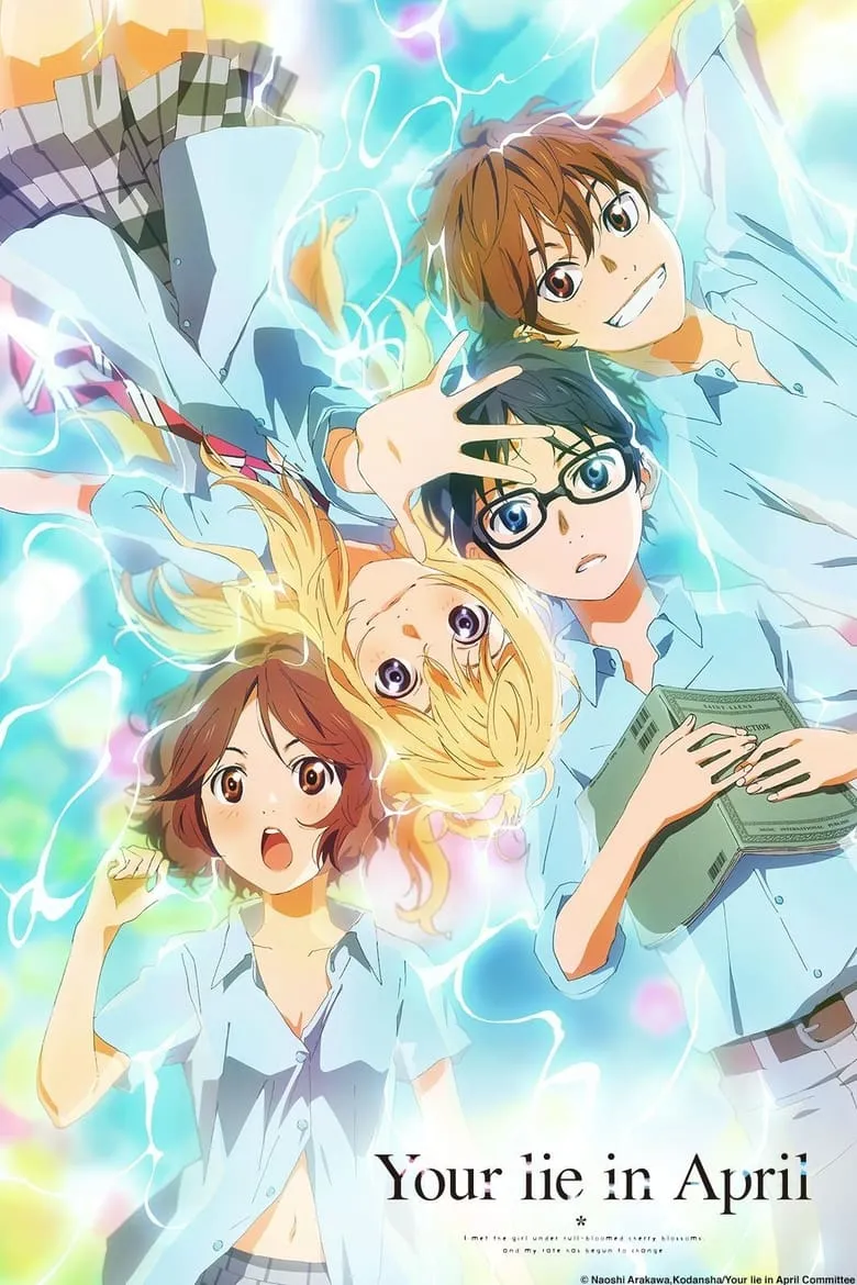 Your Lie in April (Shigatsu wa Kimi no Uso) : เพลงรักสองหัวใจ - เว็บดูหนังดีดี ดูหนังออนไลน์ 2022 หนังใหม่ชนโรง