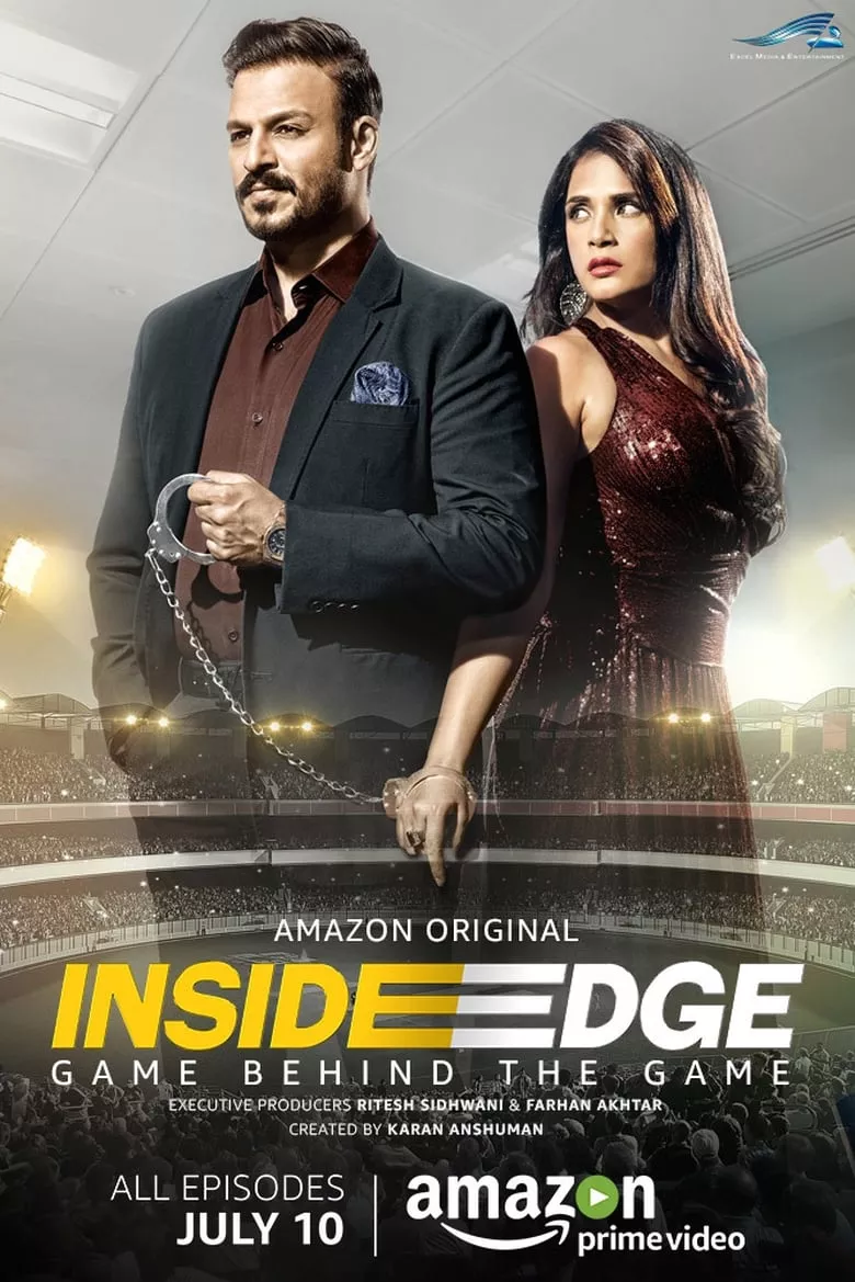 Inside Edge - เว็บดูหนังดีดี ดูหนังออนไลน์ 2022 หนังใหม่ชนโรง