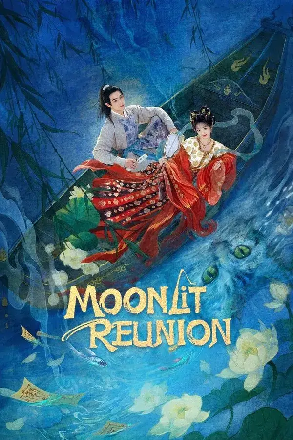 Moonlit Reunion (子夜归) : ใต้แสงจันทร์วันหวนคืน - เว็บดูหนังดีดี ดูหนังออนไลน์ 2022 หนังใหม่ชนโรง