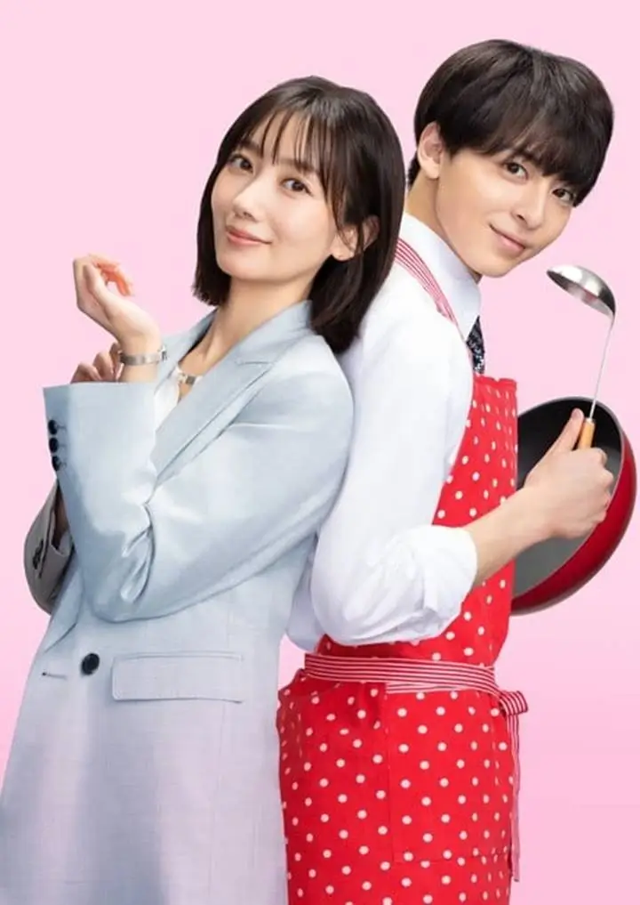 Watashi no Oyome-kun : รักใสๆ ของพ่อศรีภรรยา - เว็บดูหนังดีดี ดูหนังออนไลน์ 2022 หนังใหม่ชนโรง