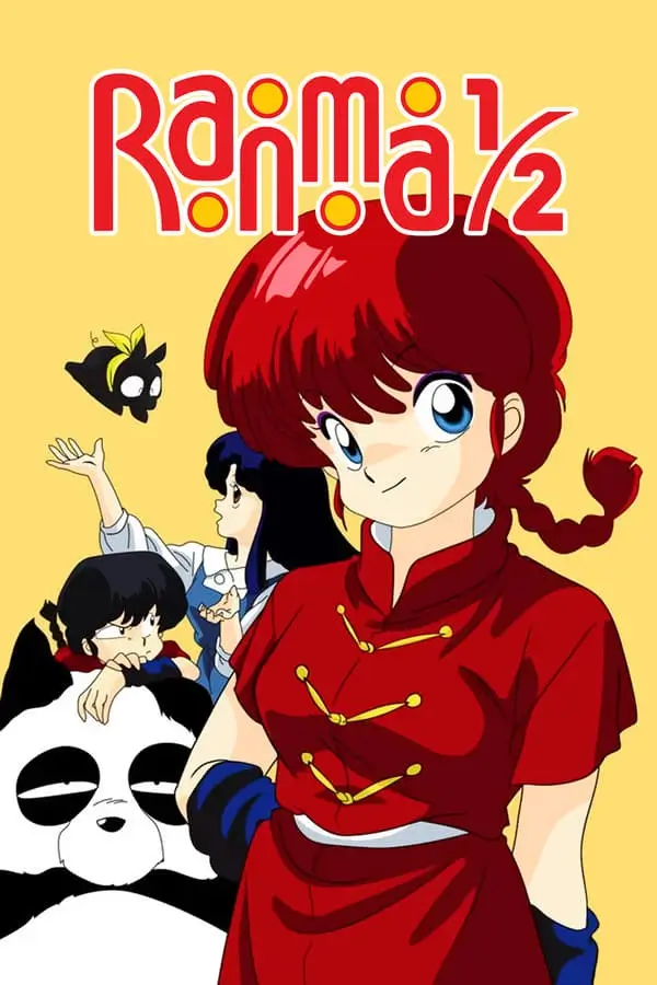 Ranma ½ (らんま1/2) : รันม่าไอ้หนุ่มกังฟู - เว็บดูหนังดีดี ดูหนังออนไลน์ 2022 หนังใหม่ชนโรง