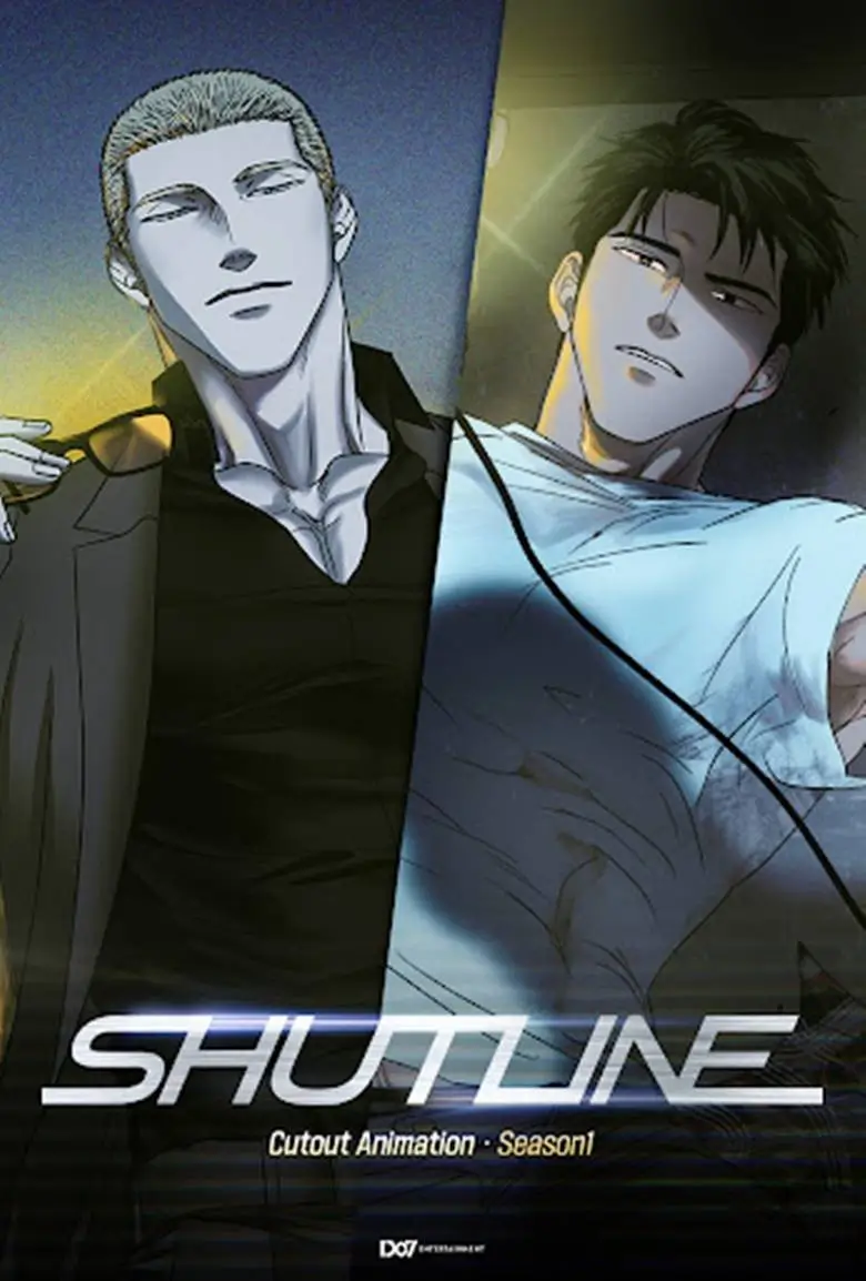 Shutline Cutout Animation - เว็บดูหนังดีดี ดูหนังออนไลน์ 2022 หนังใหม่ชนโรง