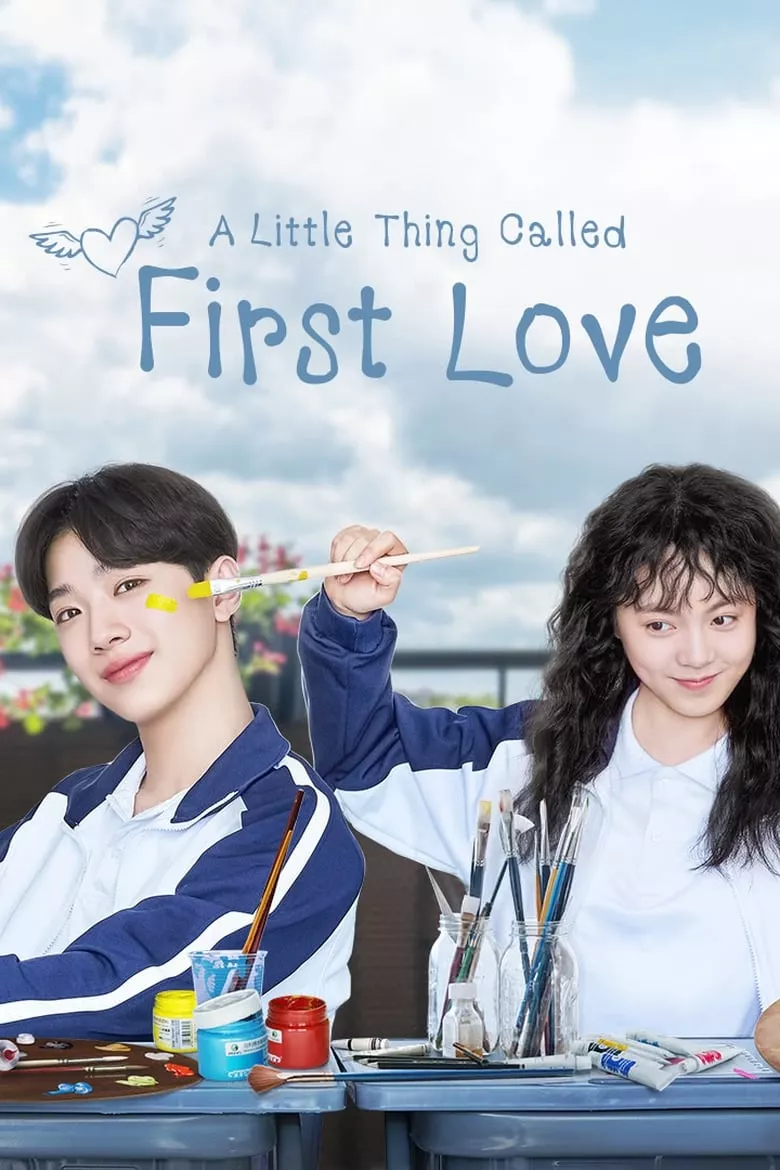A Little Thing Called First Love : สิ่งเล็กๆ ที่เรียกว่ารักแรก - เว็บดูหนังดีดี ดูหนังออนไลน์ 2022 หนังใหม่ชนโรง