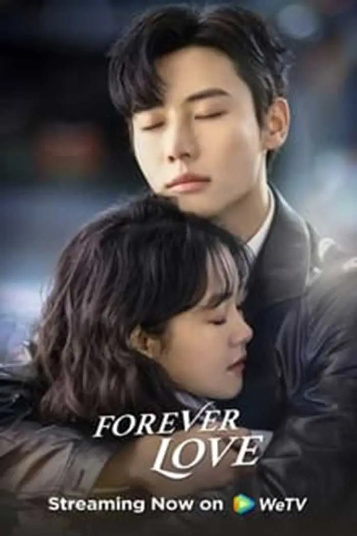 Forever Love (2023) รักวุ่นวายของนายบอดี้การ์ด - เว็บดูหนังดีดี ดูหนังออนไลน์ 2022 หนังใหม่ชนโรง