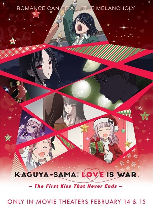 Kaguya-sama Love is War - The First Kiss That Never Ends - เว็บดูหนังดีดี ดูหนังออนไลน์ 2022 หนังใหม่ชนโรง