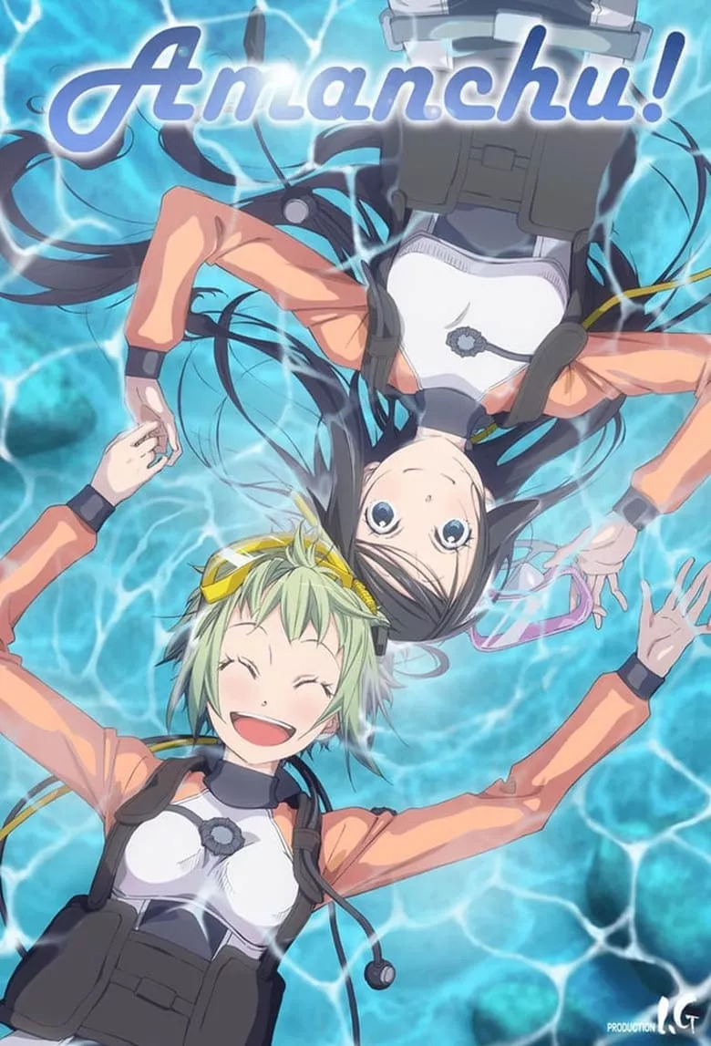 Amanchu! : สาวน้อย ฟ้าใส กับโลกสีครามใบใหญ่ - เว็บดูหนังดีดี ดูหนังออนไลน์ 2022 หนังใหม่ชนโรง