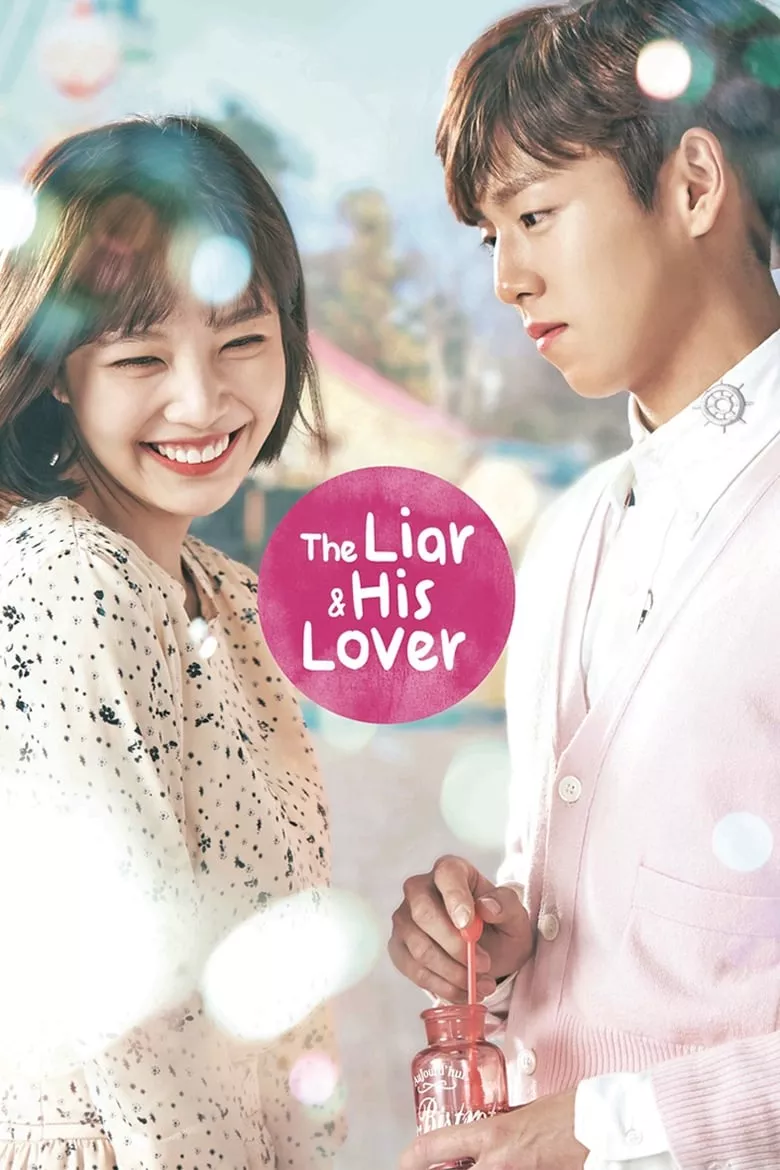 The Liar and His Lover : สะดุดรักนักแต่งเพลง - เว็บดูหนังดีดี ดูหนังออนไลน์ 2022 หนังใหม่ชนโรง