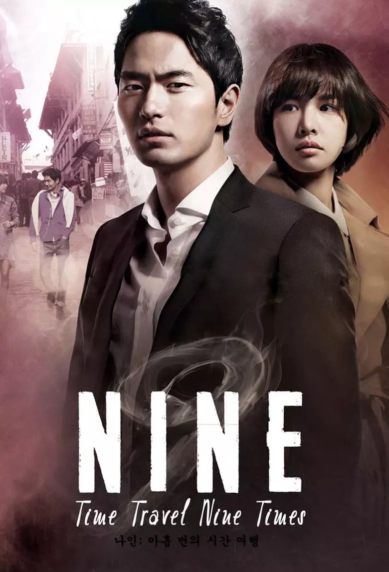 Nine: 9 Times Time Travel ลิขิตรักข้ามเวลา - เว็บดูหนังดีดี ดูหนังออนไลน์ 2022 หนังใหม่ชนโรง