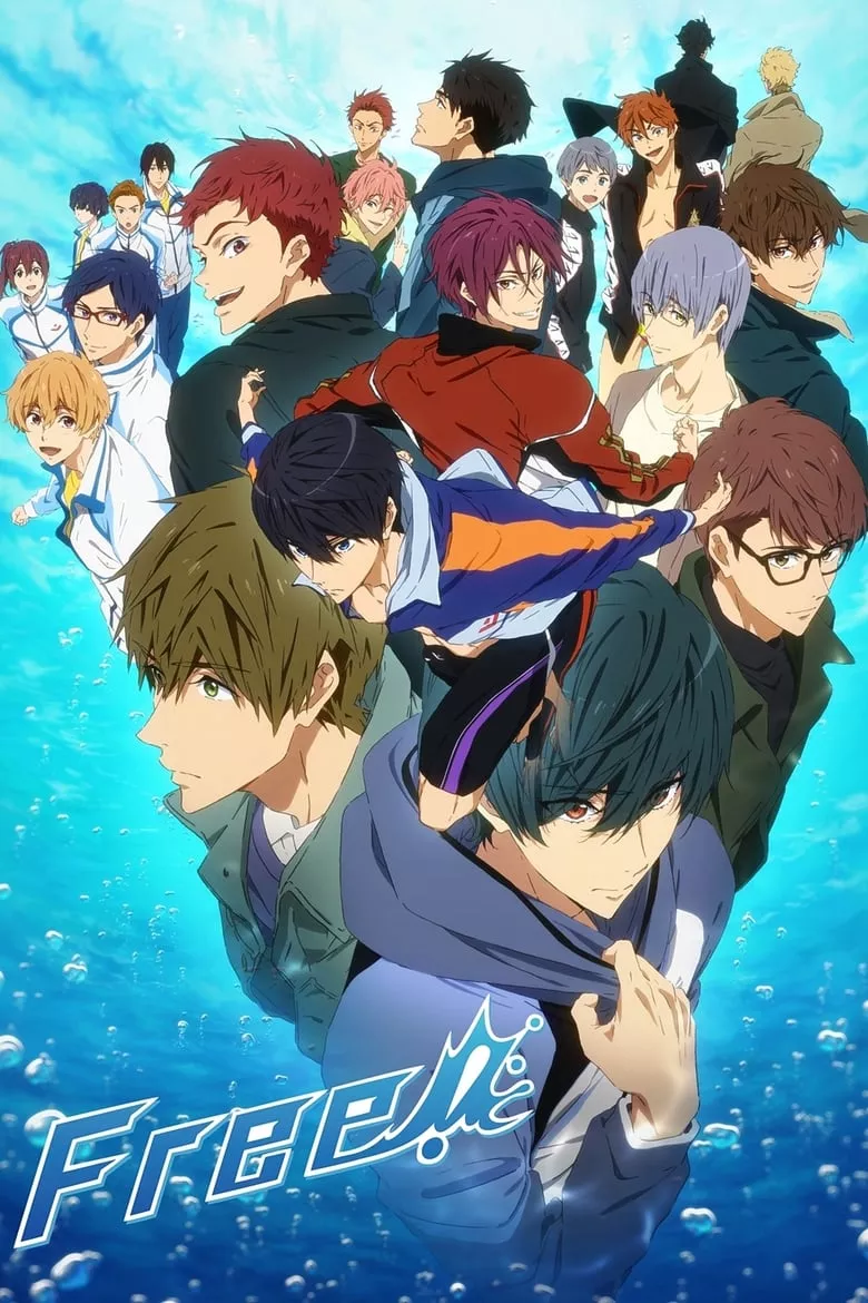 Free! : ฟรี! - เว็บดูหนังดีดี ดูหนังออนไลน์ 2022 หนังใหม่ชนโรง