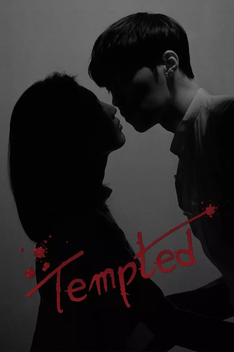 Tempted (The Great Tempter) : เกมรักพนันหัวใจ - เว็บดูหนังดีดี ดูหนังออนไลน์ 2022 หนังใหม่ชนโรง