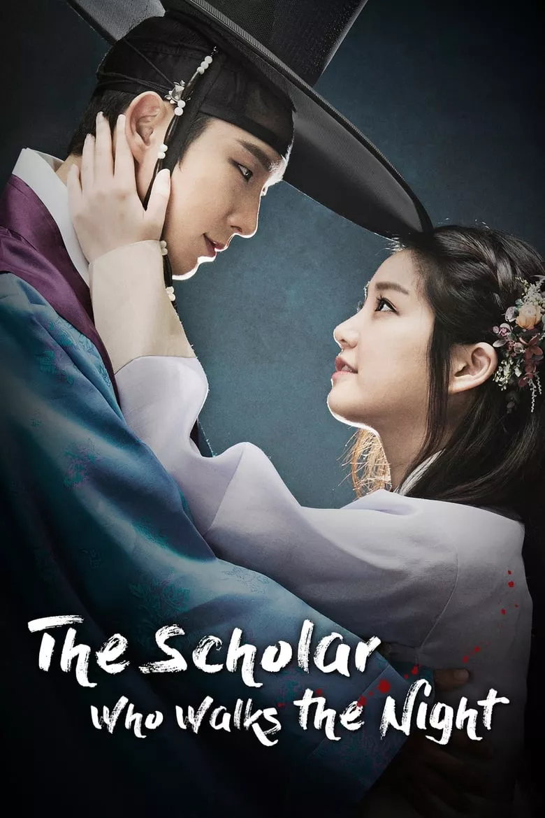 The Scholar Who Walks the Night : บัณฑิตรัตติกาล - เว็บดูหนังดีดี ดูหนังออนไลน์ 2022 หนังใหม่ชนโรง