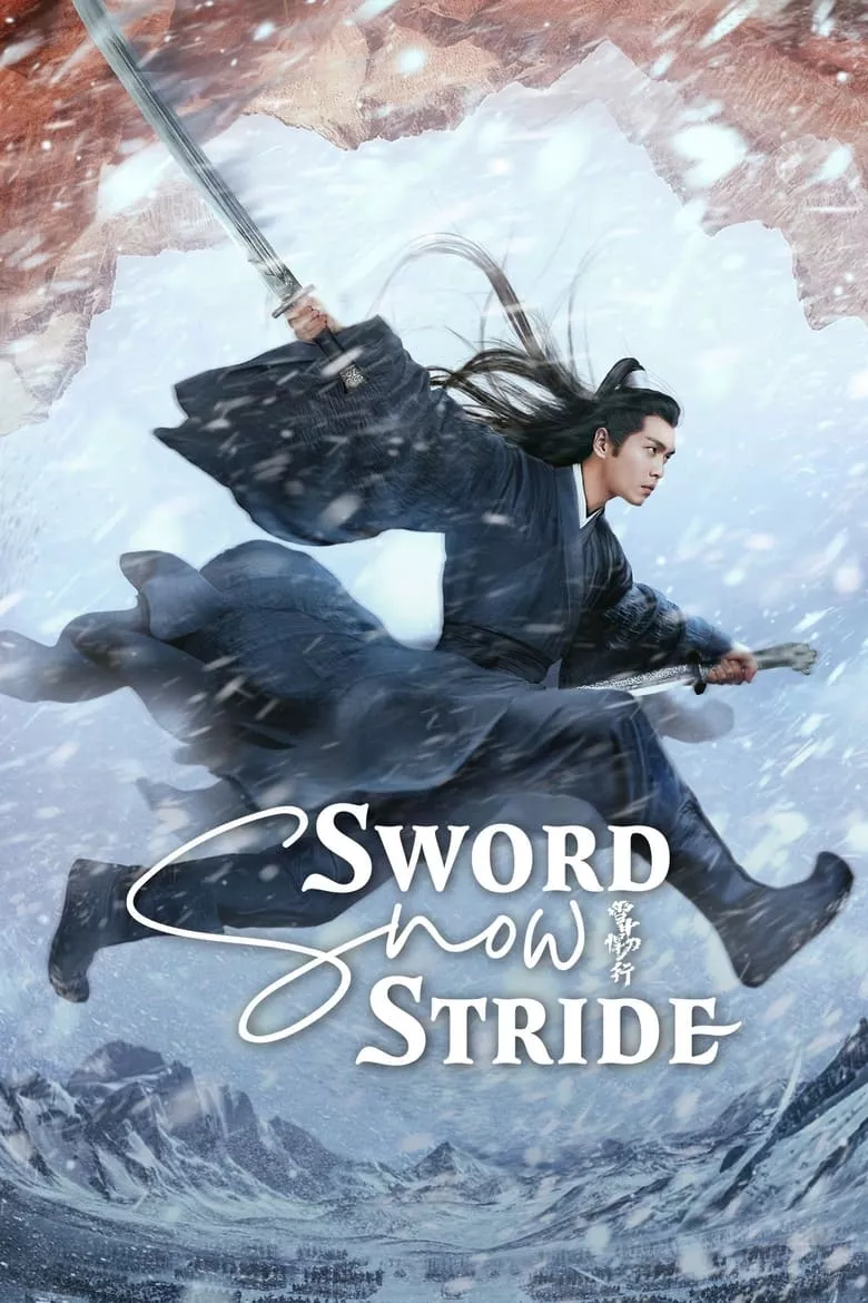 Sword Snow Stride : ดาบพิฆาตกลางหิมะ - เว็บดูหนังดีดี ดูหนังออนไลน์ 2022 หนังใหม่ชนโรง