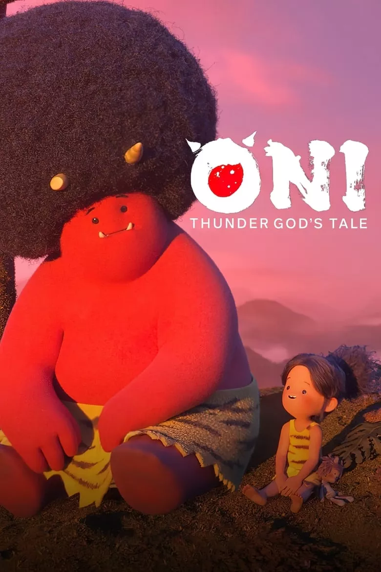 Oni: Thunder God's Tale : ตำนานเทพสายฟ้า - เว็บดูหนังดีดี ดูหนังออนไลน์ 2022 หนังใหม่ชนโรง