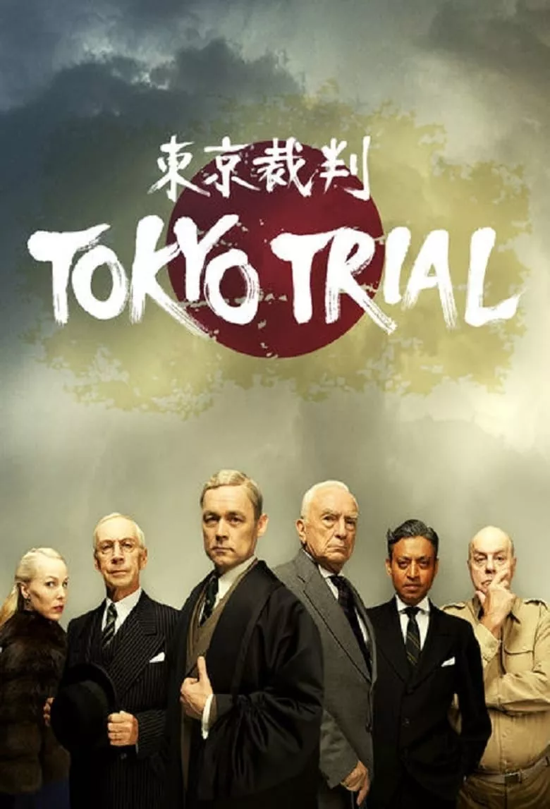 Tokyo Trial : พิพากษา ผ่าโตเกียว - เว็บดูหนังดีดี ดูหนังออนไลน์ 2022 หนังใหม่ชนโรง