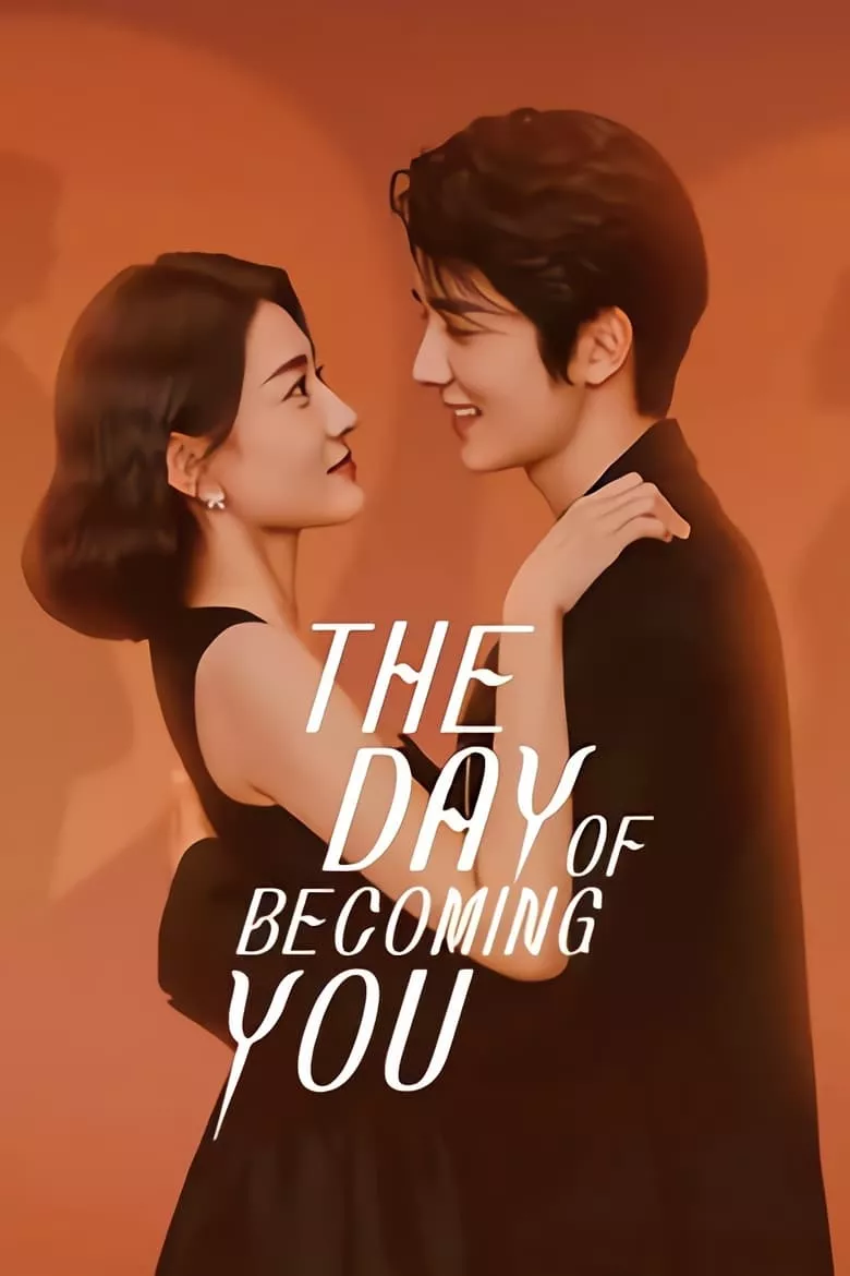 The Day of Becoming You : วันนั้นที่ฉันเป็นเธอ - เว็บดูหนังดีดี ดูหนังออนไลน์ 2022 หนังใหม่ชนโรง