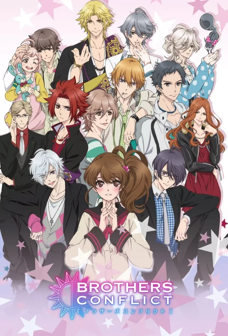 Brothers Conflict - เว็บดูหนังดีดี ดูหนังออนไลน์ 2022 หนังใหม่ชนโรง