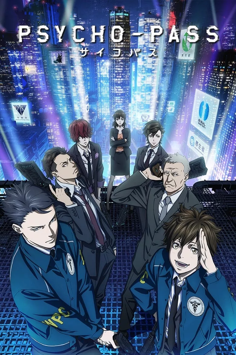 Psycho-Pass : ไซโค พาส ถอดรหัสล่า - เว็บดูหนังดีดี ดูหนังออนไลน์ 2022 หนังใหม่ชนโรง