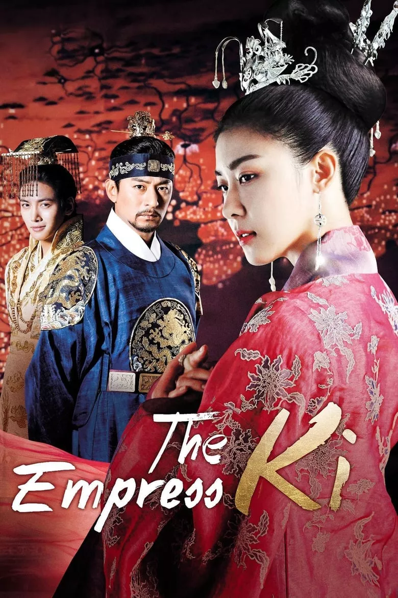 Empress Ki : กีซึงนัง จอมนางสองแผ่นดิน - เว็บดูหนังดีดี ดูหนังออนไลน์ 2022 หนังใหม่ชนโรง