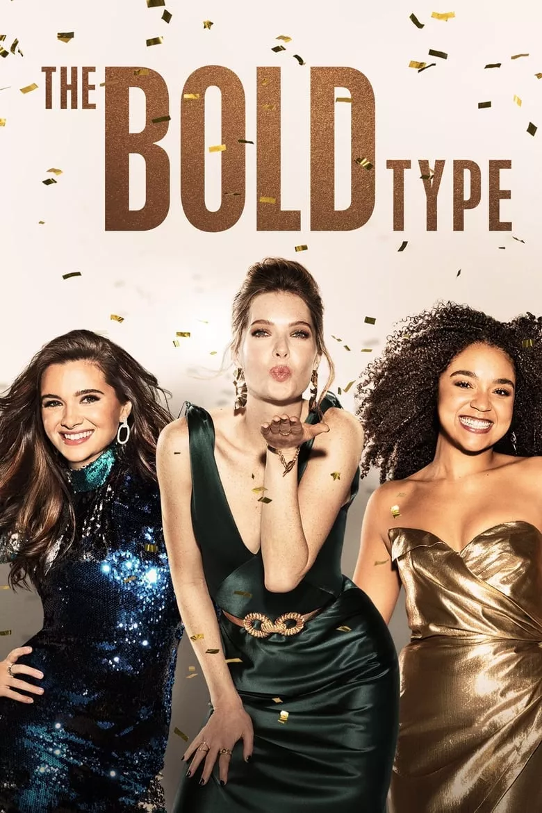 The Bold Type : แฟชั่นต้องกล้า - เว็บดูหนังดีดี ดูหนังออนไลน์ 2022 หนังใหม่ชนโรง