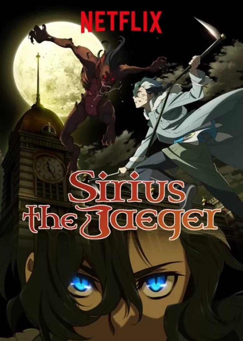 Sirius the Jaeger : ซิริอุส เดอะ เยเกอร์ เพชฌฆาตล่าแวมไพร์ - เว็บดูหนังดีดี ดูหนังออนไลน์ 2022 หนังใหม่ชนโรง