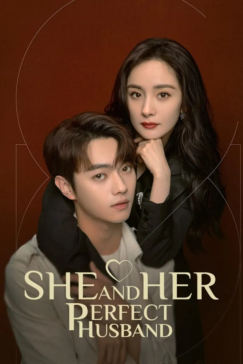 She and Her Perfect Husband (2022) (Ai De Er Ba Ding Lu) กฎล็อกลิขิตรัก - เว็บดูหนังดีดี ดูหนังออนไลน์ 2022 หนังใหม่ชนโรง
