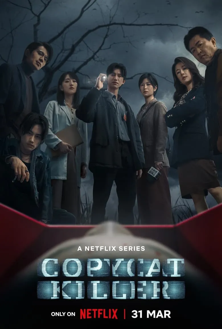 Copycat Killer : ฆ่าเลียนแบบ - เว็บดูหนังดีดี ดูหนังออนไลน์ 2022 หนังใหม่ชนโรง